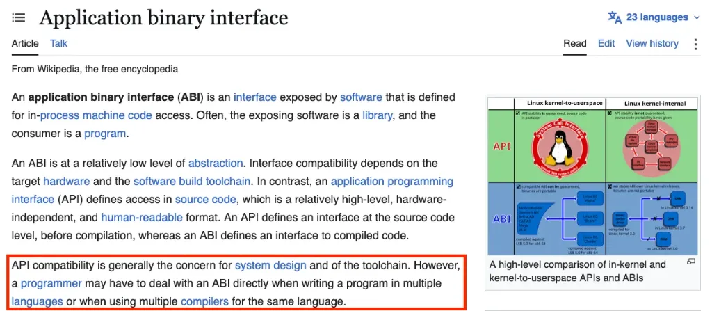 WIKI: API와 ABI